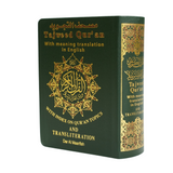 Tajweed Paperback Pocket Size Whole Quran With English Meaning Translation & Transliteration  (Arabic and English) - Assorted colors