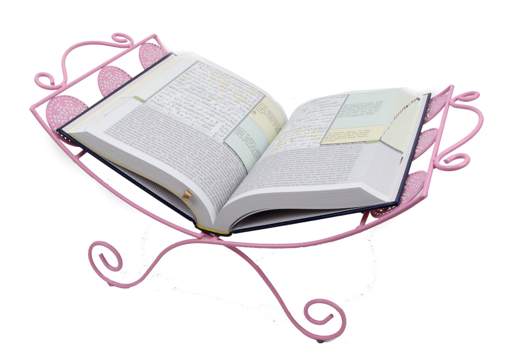 Holy Quran Metal Book Holder and Rehal - Pink