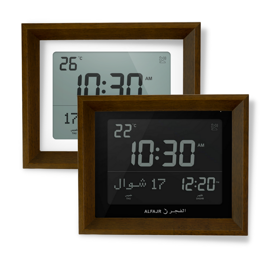 Solid Wood Frame for Alfajr CF-19 Azan Wall Clocks - Dark Brown