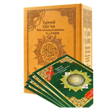 Tajweed Holy Quran 30 Parts Set with English Translation & Transliteration - [Assorted Colors]