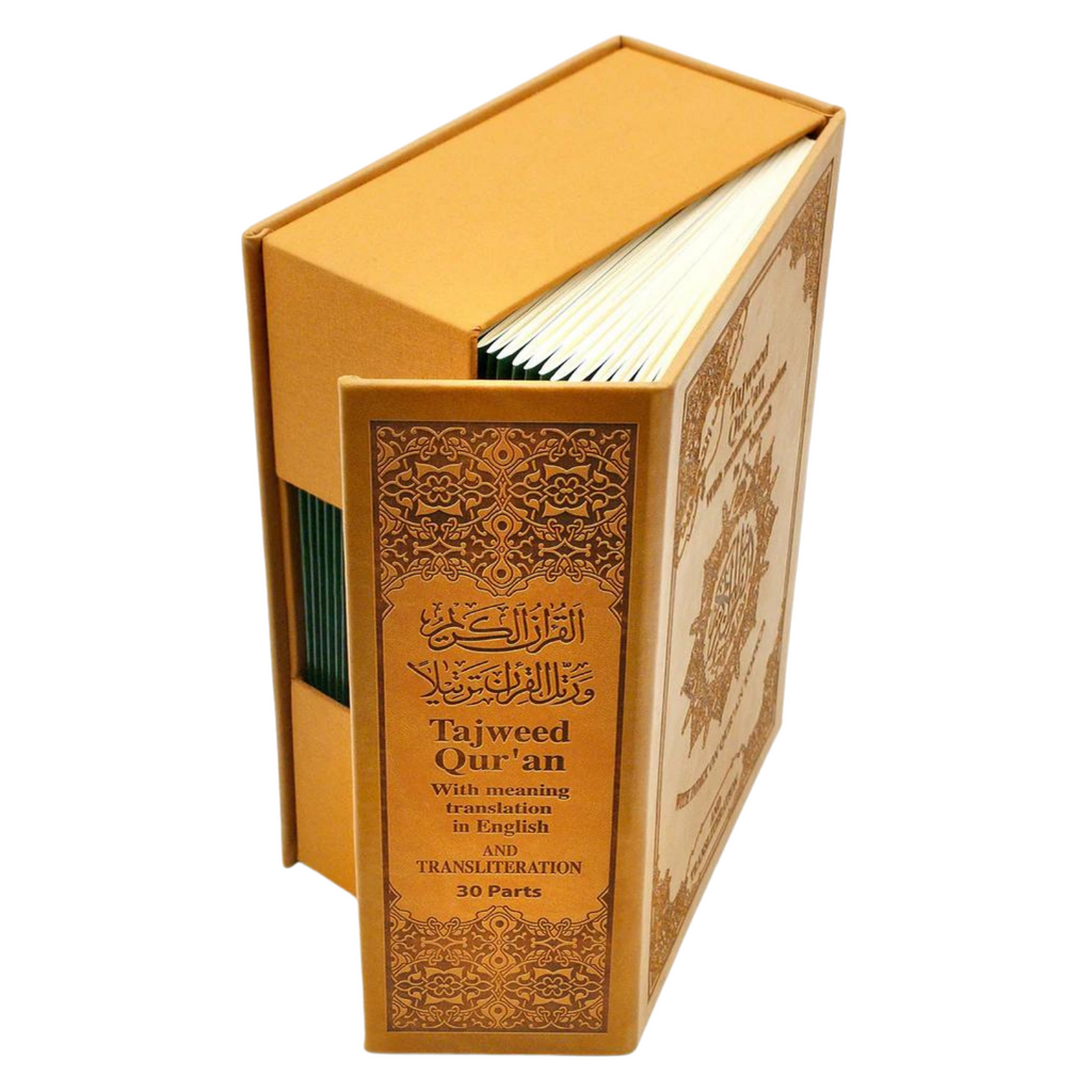 Tajweed Holy Quran 30 Parts Set with English Translation & Transliteration - [Assorted Colors]