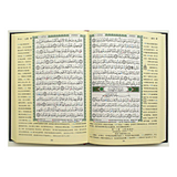 Tajweed Quran With Meanings Translation in Chinese [Hard Cover, Assorted Colors]