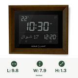 Alfajr CF-19 Azan Clock (Black) with Detachable Solid Wood Frame (Dark Brown)