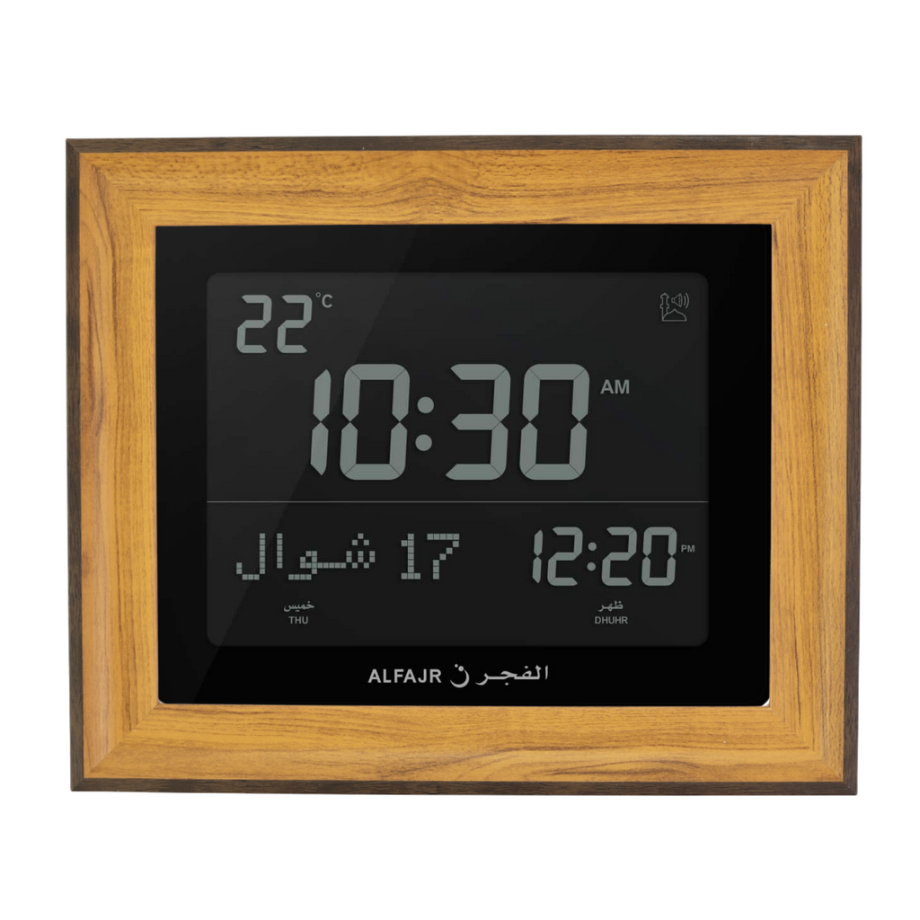 Alfajr CF-19 Azan Clock (Black) with Detachable PS Frame (Light Brown)