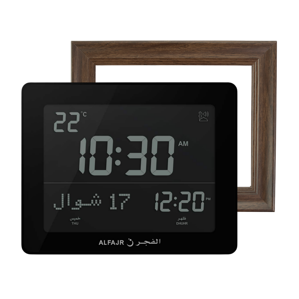 Alfajr CF-19 Azan Clock (Black) with Detachable PS Frame (Sepia Brown)