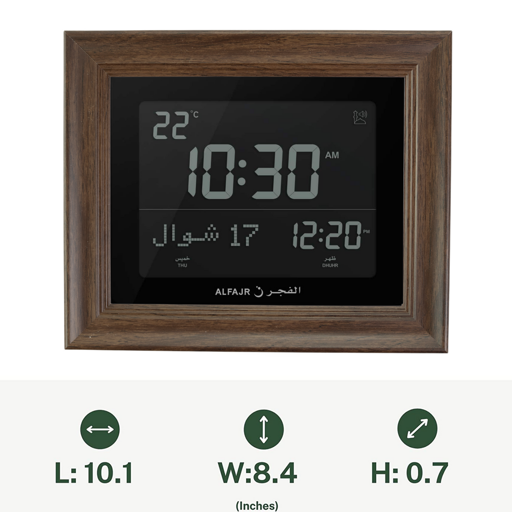 Alfajr CF-19 Azan Clock (Black) with Detachable PS Frame (Sepia Brown)