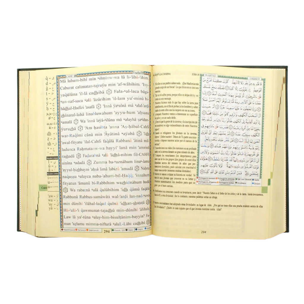 Tajweed Quran With Spanish Translation and Transliteration [Hard Cover, Assorted Colors]