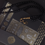 New & Improved Kaaba Design Holy Quran Karim With Kaaba Inspired 99 Beads Tasbih Bundle