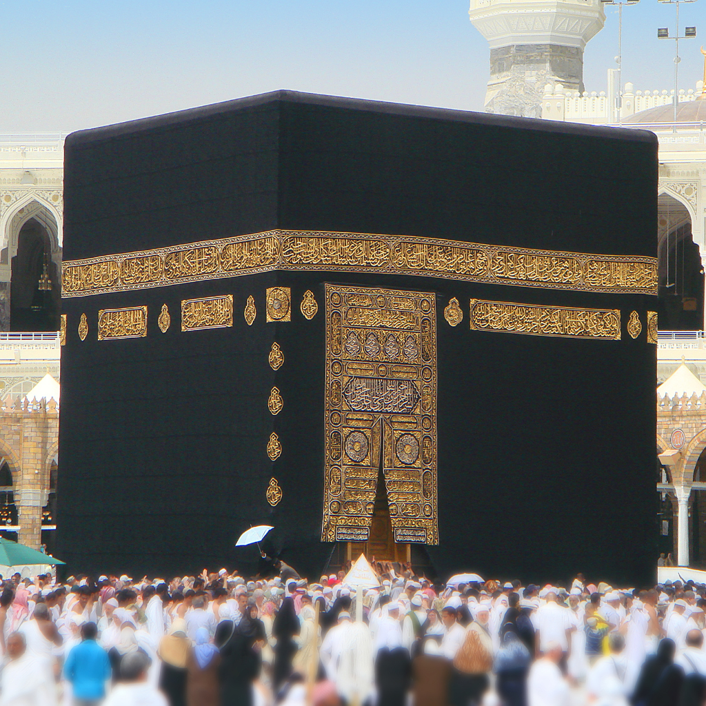 New & Improved Kaaba Design Holy Quran Karim With Kaaba Inspired 99 Beads Tasbih Bundle