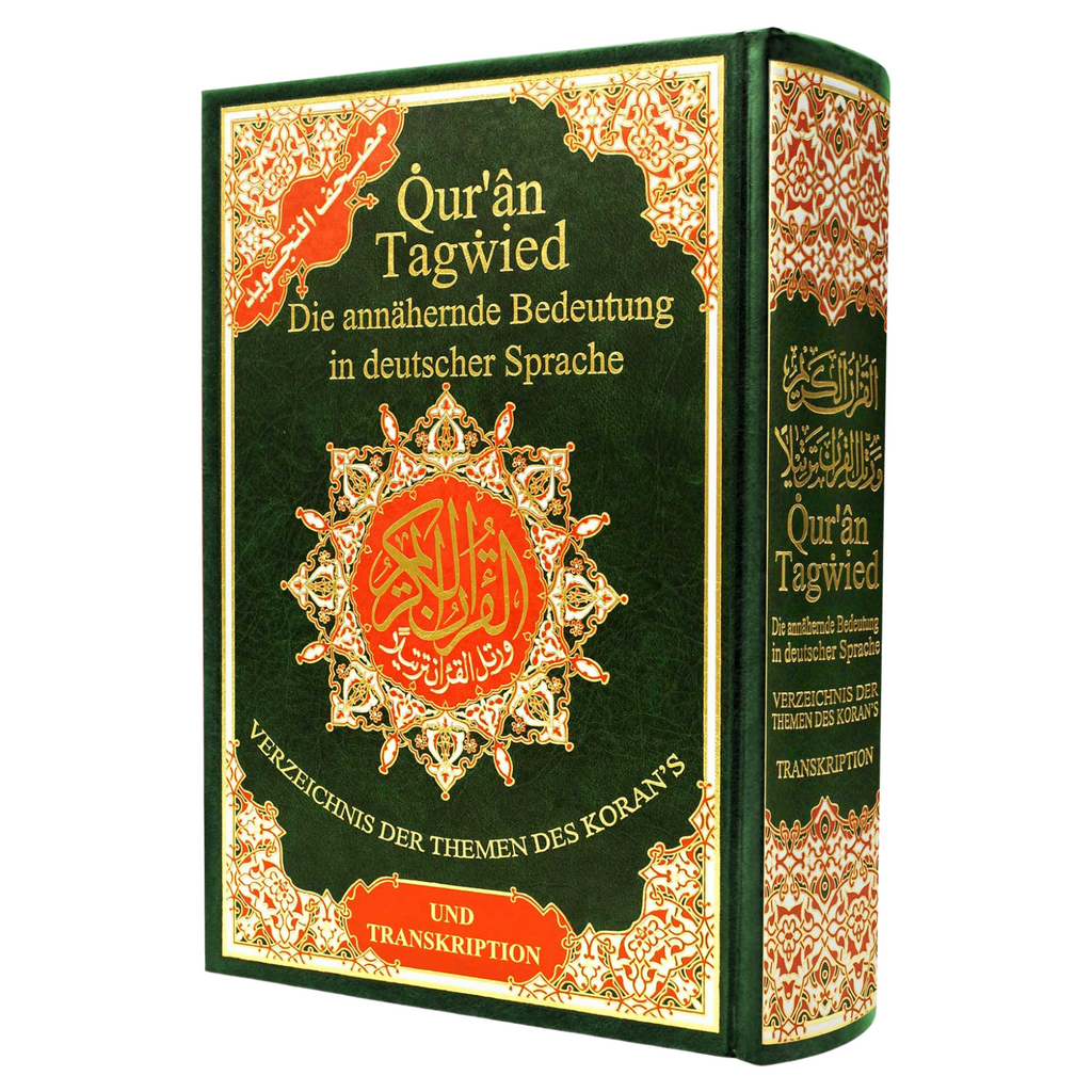 Tajweed Quran With German Translation and Transliteration [Hard Cover, Assorted Colors]