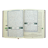 Tajweed Quran With German Translation and Transliteration [Hard Cover, Assorted Colors]