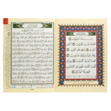 Tajweed Holy Quran 30 Parts Set with Leather Case Large Size 7" x 9" - Portrait Page