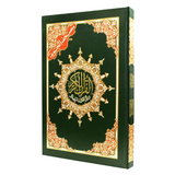 Tajweed And Tahajjud Holy Quran/Holy Book Indian Script (14