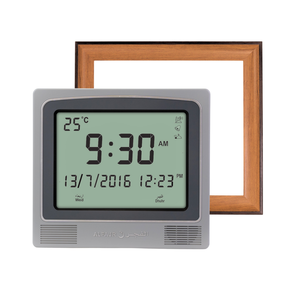 Alfajr CW-15 Azan Clock with Detachable Polymer Frame (Two-Tone Light Wood)