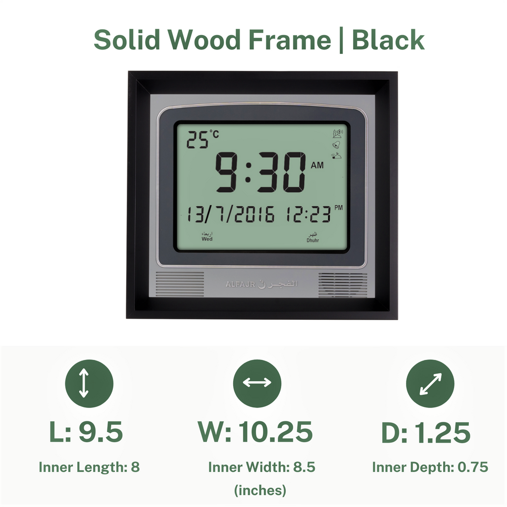 Alfajr CW-15 Azan Clock with Detachable Solid Wood Frame (Black)
