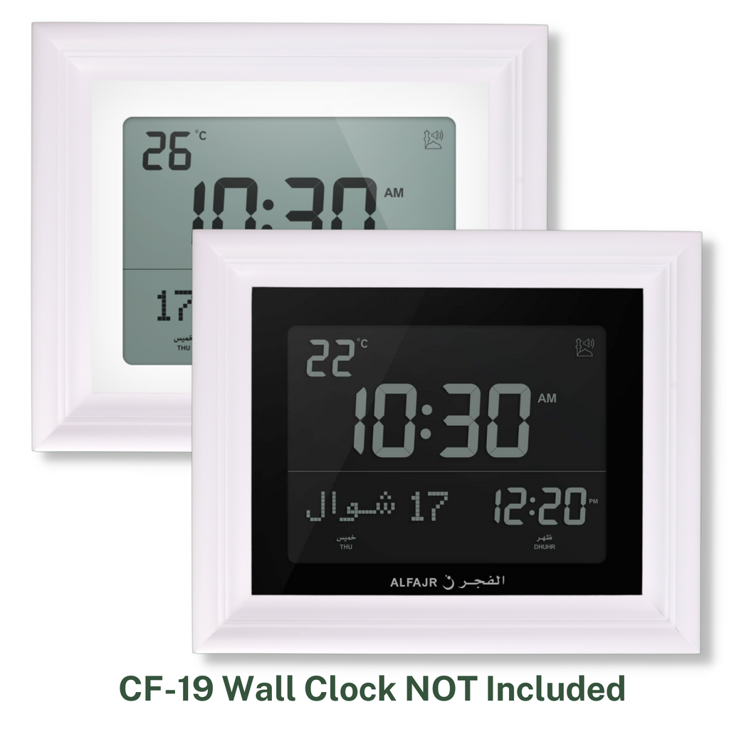 Solid Wood Frame for Alfajr CF-19 Azan Wall Clocks - White