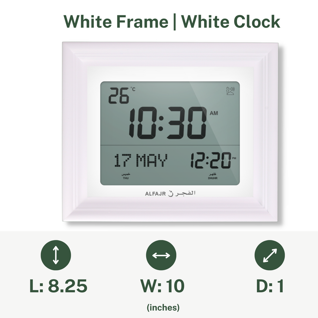 Alfajr CF-19 Azan Clock (White) with Detachable Solid Wood Frame (White)