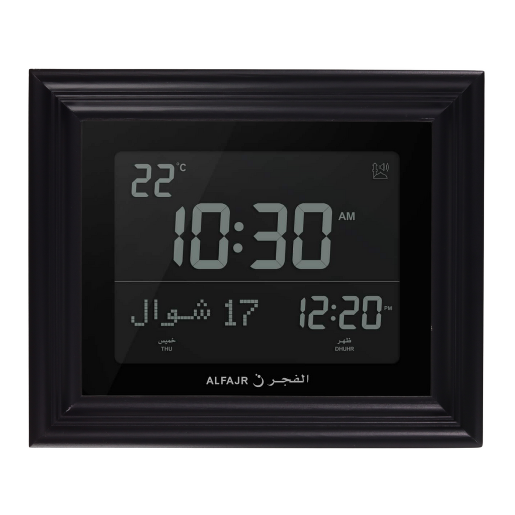 Alfajr CF-19 Azan Clock (Black) with Detachable Solid Wood Frame (Black)