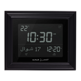 Alfajr CF-19 Azan Clock (Black) with Detachable Solid Wood Frame (Black)
