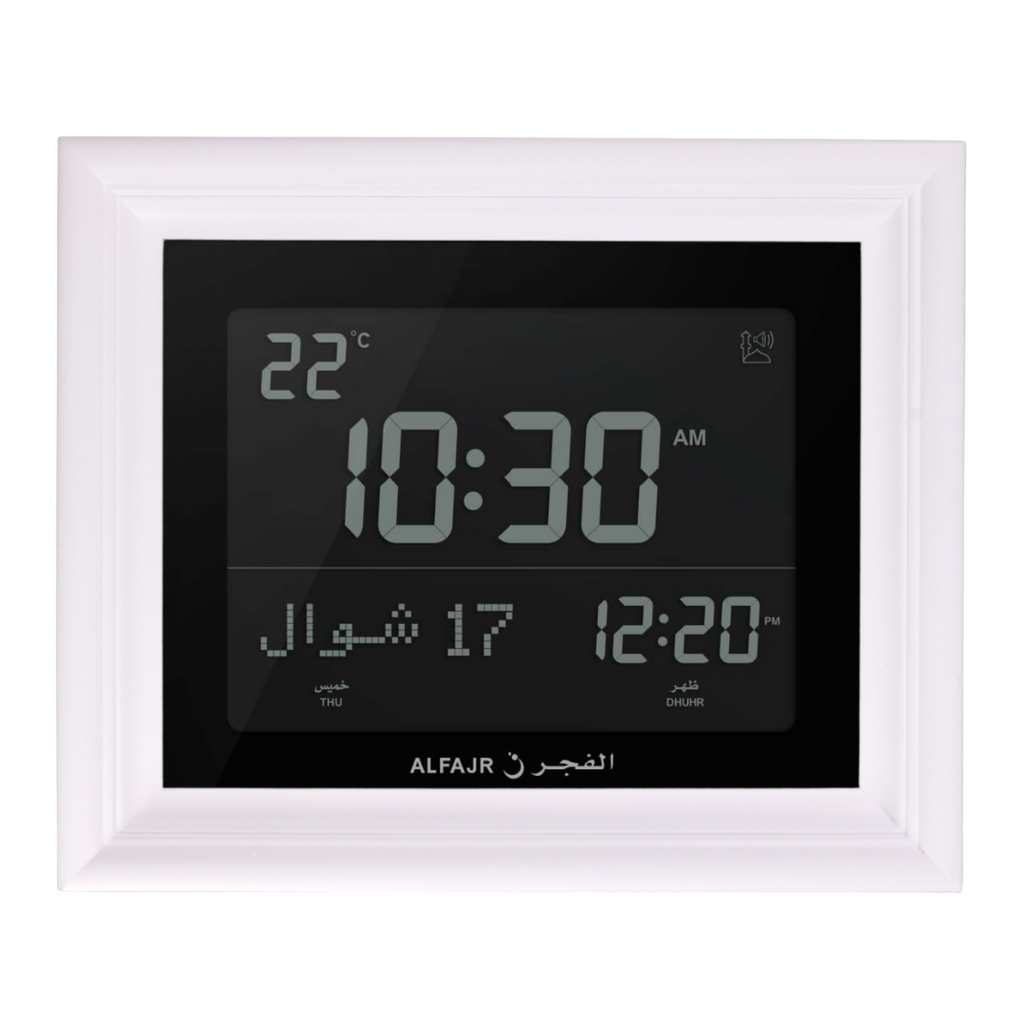 Alfajr CF-19 Azan Clock (Black) with Detachable Solid Wood Frame (White)