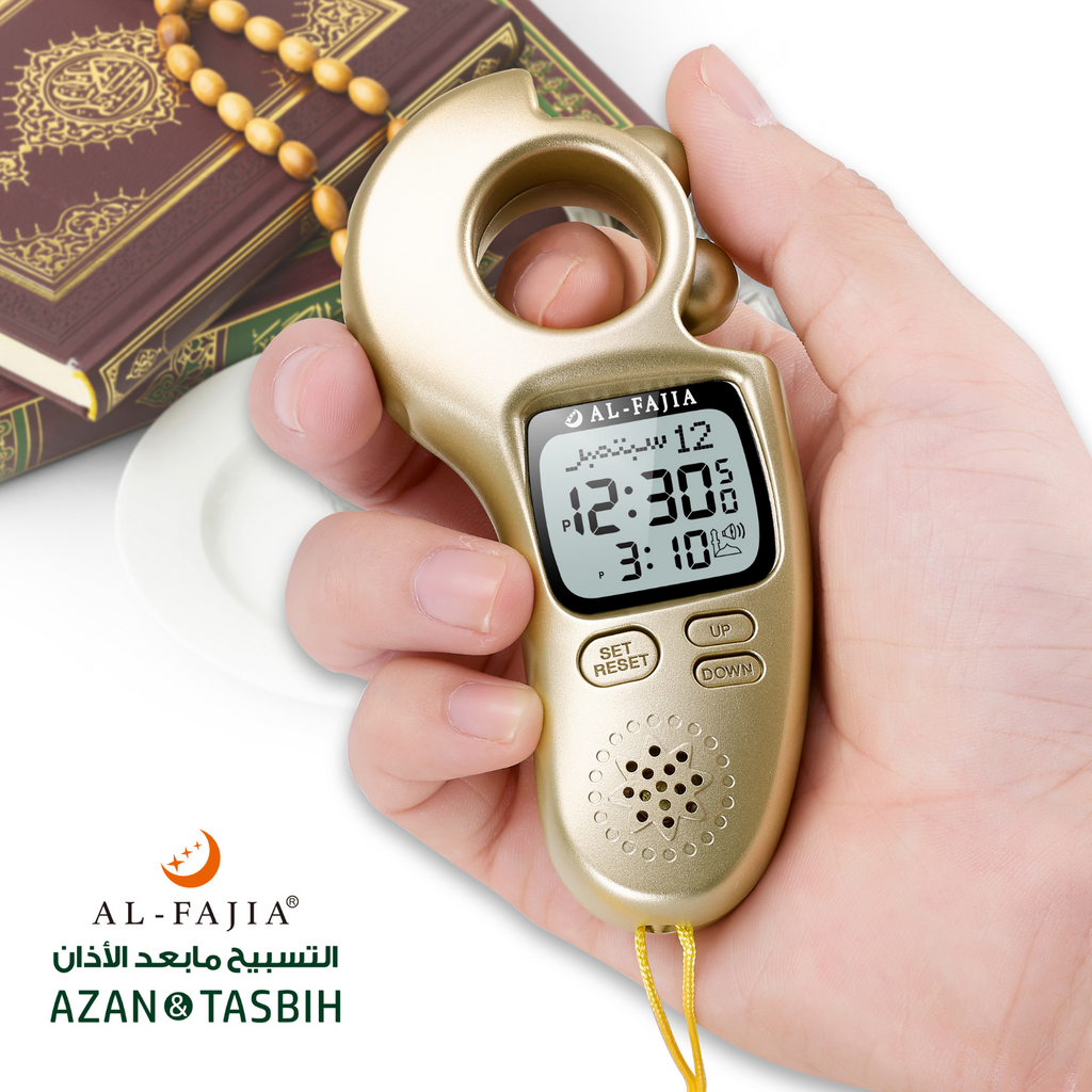 AL-FAJIA Digital Portable Tasbih Counter Azan Clock Reminder Islamic Auto Prayer Time (Gold)