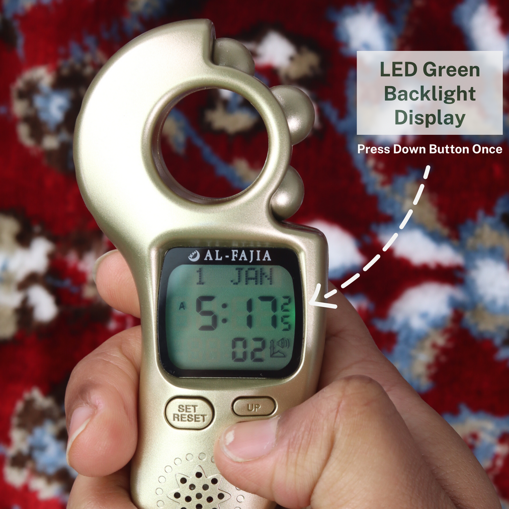 AL-FAJIA Digital Portable Tasbih Counter Azan Clock Reminder Islamic Auto  Prayer Time (Light Brown)