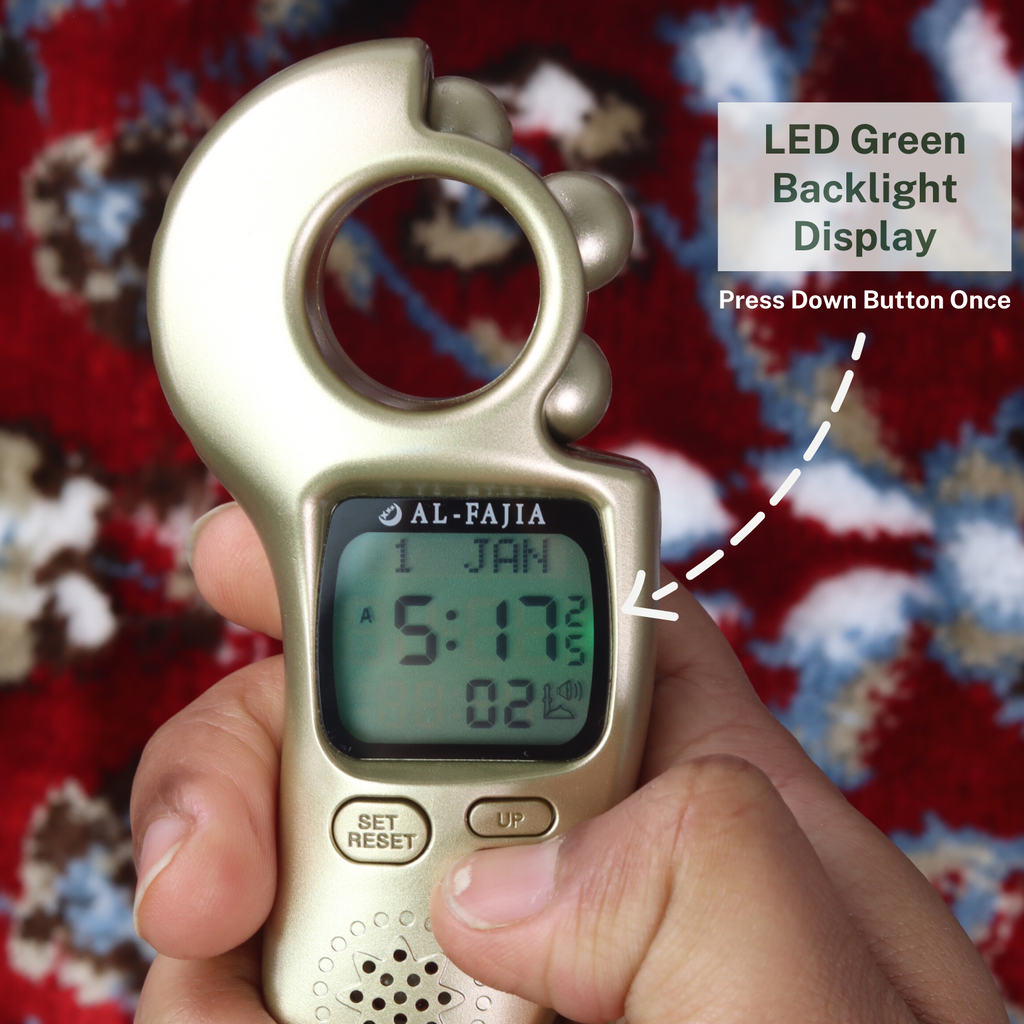 thumbnail image 2 of Al-Fajia Adhan Clock With Tasbih Counter – 5 Daily Prayers, Islamic Digital Clock 2 of 3