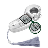 AL-FAJIA Digital Portable Tasbih Counter Azan Clock Reminder Islamic Auto Prayer Time (Silver)