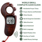 AL-FAJIA Digital Portable Tasbih Counter Azan Clock Reminder Islamic Auto Prayer Time (Dark Brown)