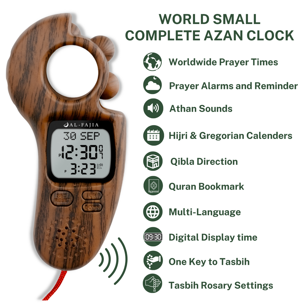 AL-FAJIA Digital Portable Tasbih Counter Azan Clock Reminder Islamic Auto Prayer Time (Light Brown)