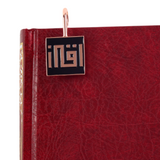 AzanClk Arabic Calligraphy Islamic Holy Quran IQRA Kufic Bookmark - Ramadan/Eid/Nikkah Gifts (Black)
