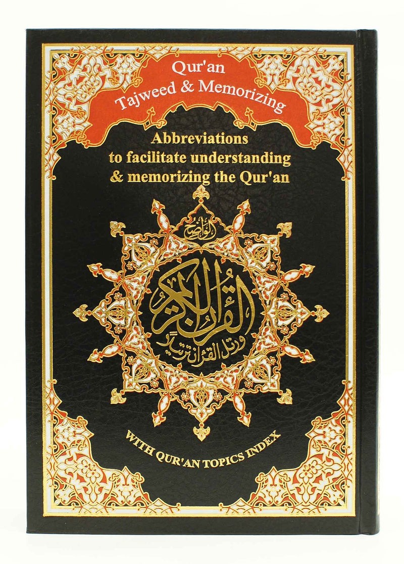 Tajweed & Memorization Whole Quran With English Meaning Translation - Assorted colors