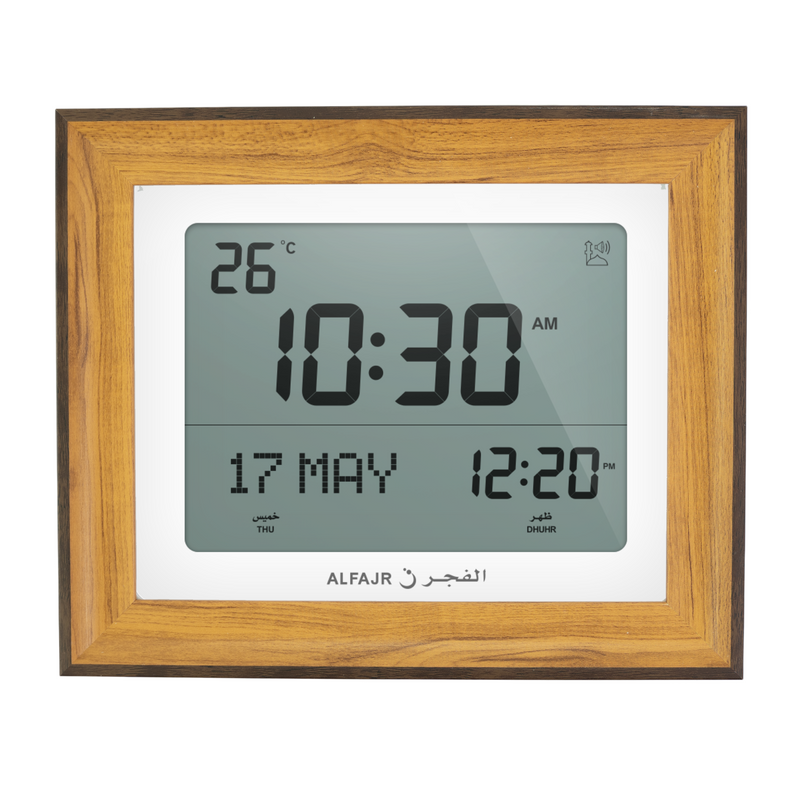 Alfajr CF-19 Azan Clock (White) with Detachable Frame (Light Brown)