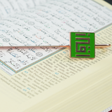 AzanClk Islamic Metal Iqra Kufic Bookmark | Arabic Calligraphy | Ramadan/Eid/Nikkah Gifts (Green) - 2 Pack
