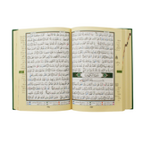 Hardcover Tajweed Holy Quran with readable font