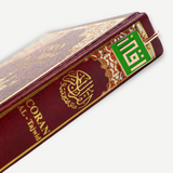 AzanClk Islamic Metal Iqra Kufic Bookmark | Arabic Calligraphy | Ramadan/Eid/Nikkah Gifts (Green) - 2 Pack