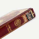 AzanClk Islamic Metal Iqra Kufic Bookmark | Arabic Calligraphy | Ramadan/Eid/Nikkah Gifts (Black) - 2 Pack