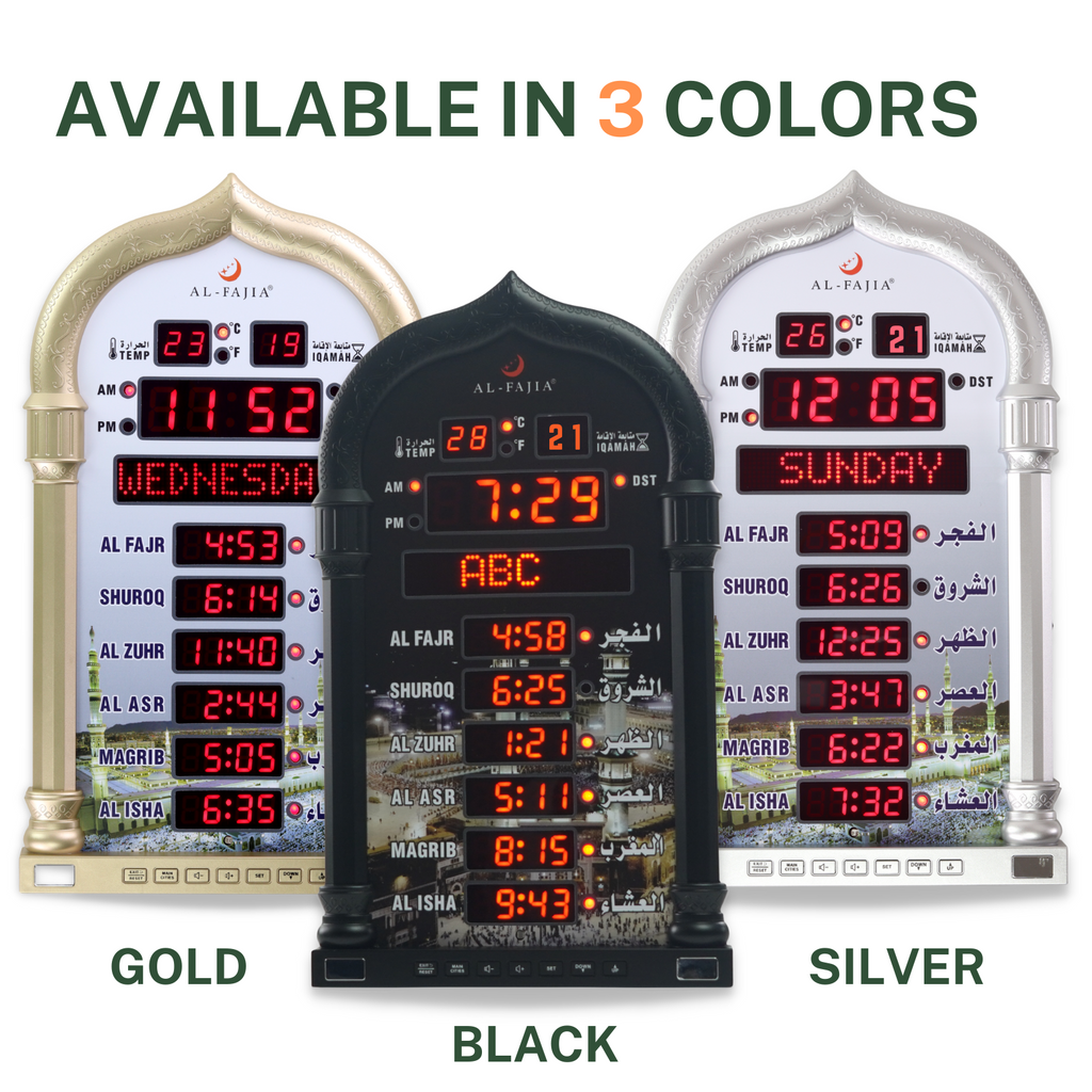 AL-FAJIA Automatic Worldwide Large Digital 8 Azan Sounds Wall and Desk Clock 4008-PRO (Gold)