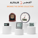 Alfajr CF-19 Azan Clock (White) with Detachable Solid Wood Frame (Dark Brown)