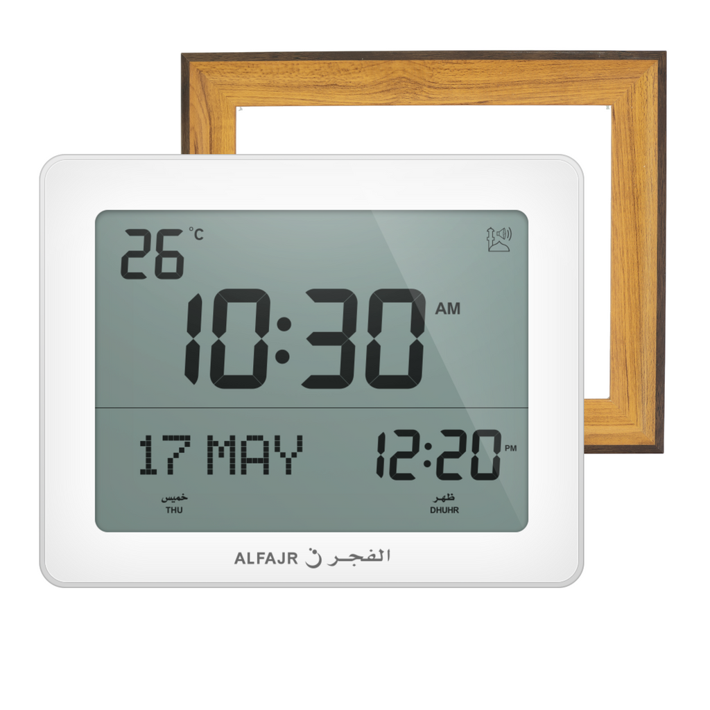 Alfajr CF-19 Azan Clock (White) with Detachable Frame (Light Brown)