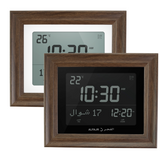 PS Frame for Alfajr CF-19 Azan Wall Clocks - Sepia Brown