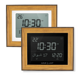 PS Wood Frame for Alfajr CF-19 Azan Wall Clocks - Light Brown