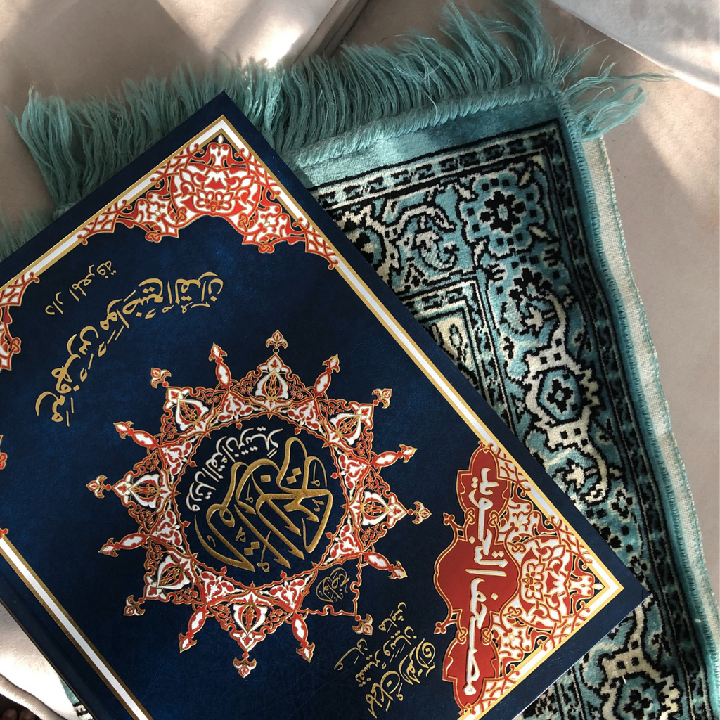 Hardcover Tajweed Holy Quran with blue cover