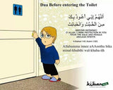 Mirac Islamic Motion Sensor Audible Dua Set For Entering and Leaving the Washroom