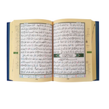 Velvet & Silver Board (5.5"x 8") Hardcover Tajweed Holy Quran