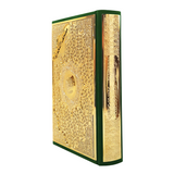 Hardcover Tajweed Holy Quran with Green Velvet & Golden Board