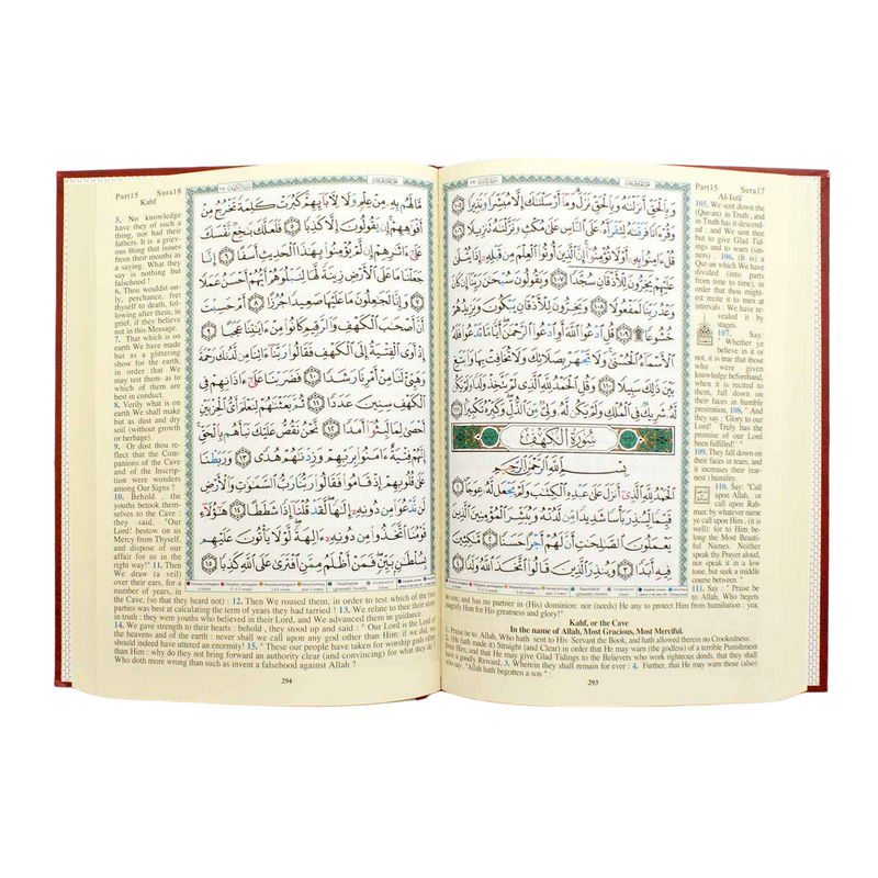 Tajweed Holy Quran/Koran/Holy Book with English Meanings Size (7"x 9") Hardcover - Assorted Colors