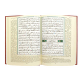 Tajweed Holy Quran/Koran/Holy Book with English Meanings Size (7"x 9") Hardcover - Assorted Colors